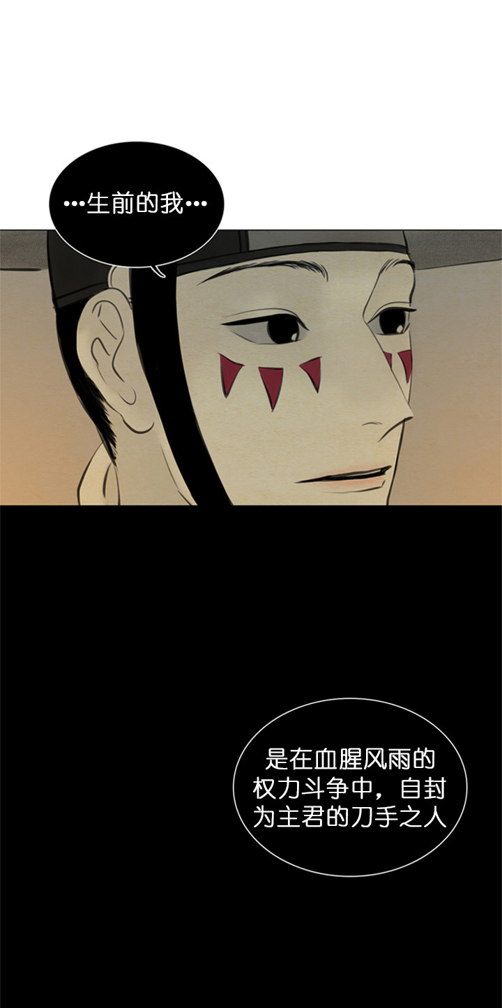 第128话_道别0