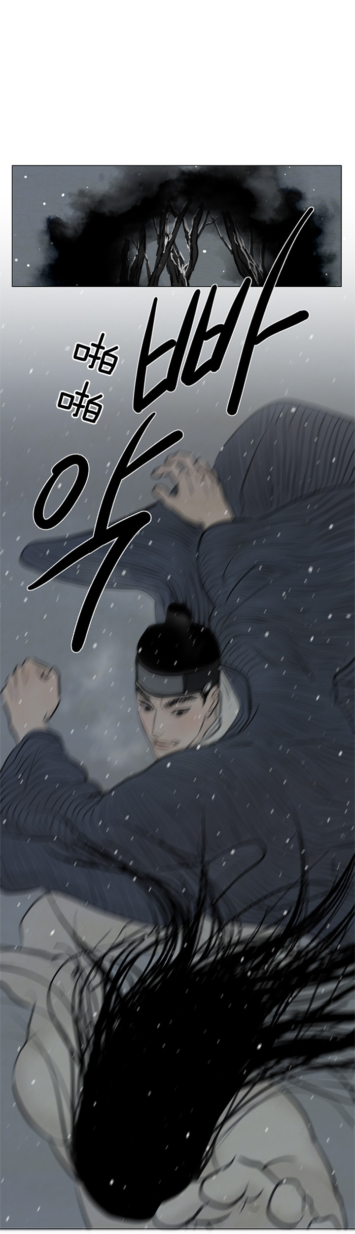 第125话_毫无还手之力0
