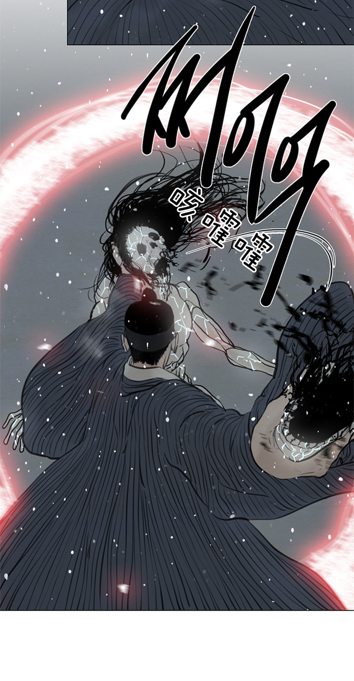 第125话_毫无还手之力13