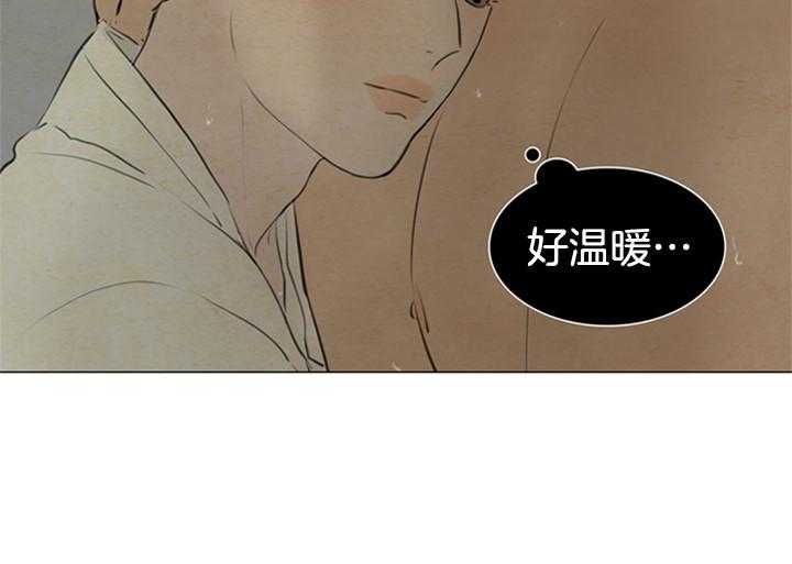 第111话_想要抓紧你10