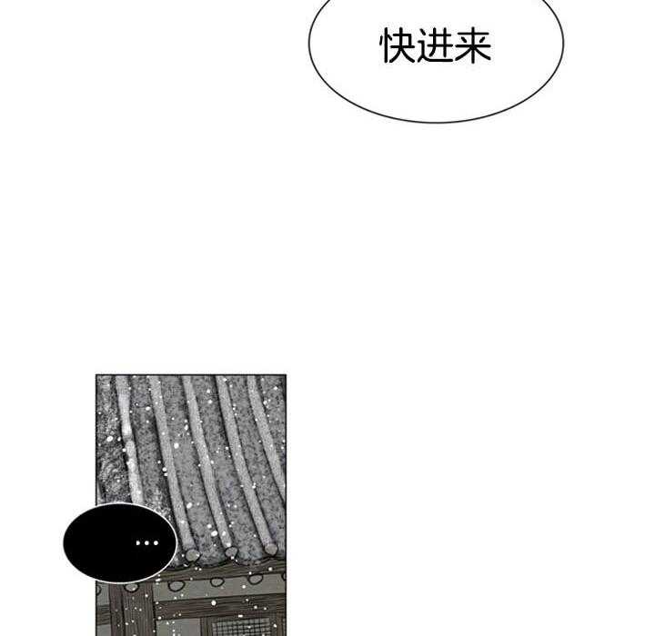 第111话_想要抓紧你12