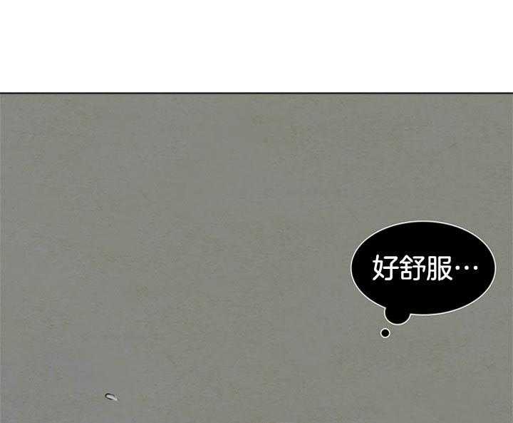 第111话_想要抓紧你14