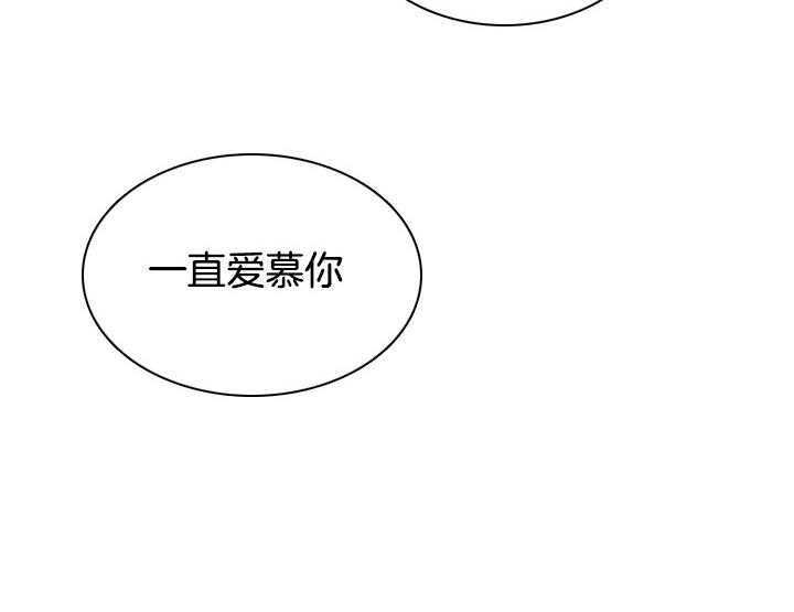 第111话_想要抓紧你21