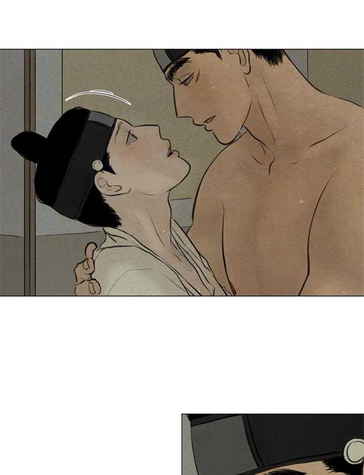 第111话_想要抓紧你5