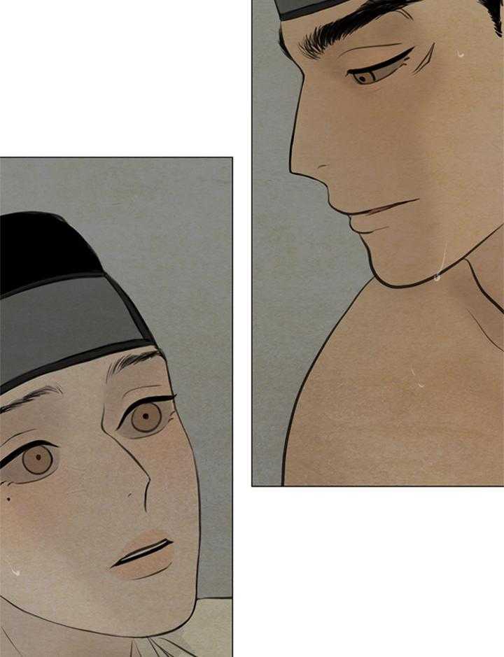第111话_想要抓紧你6