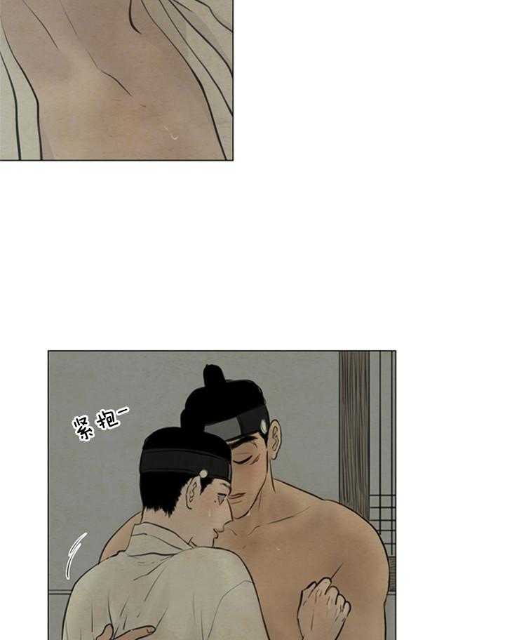 第111话_想要抓紧你7