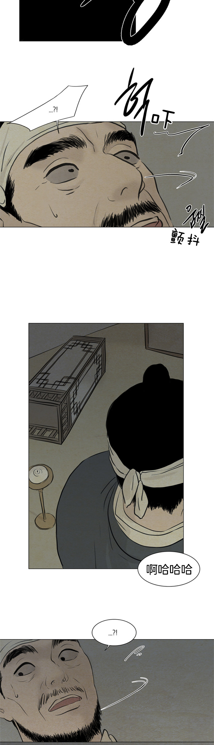第107话_怪异4