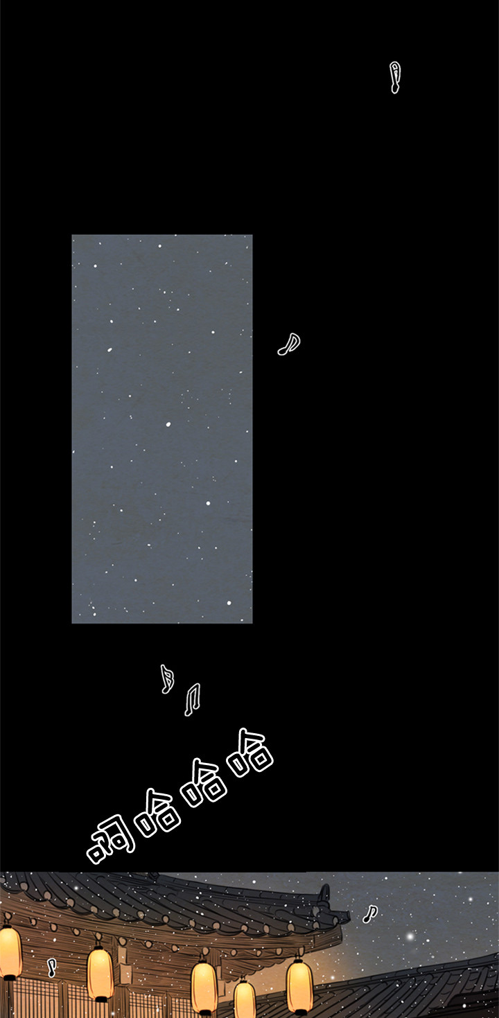 第104话_阿谀奉承0