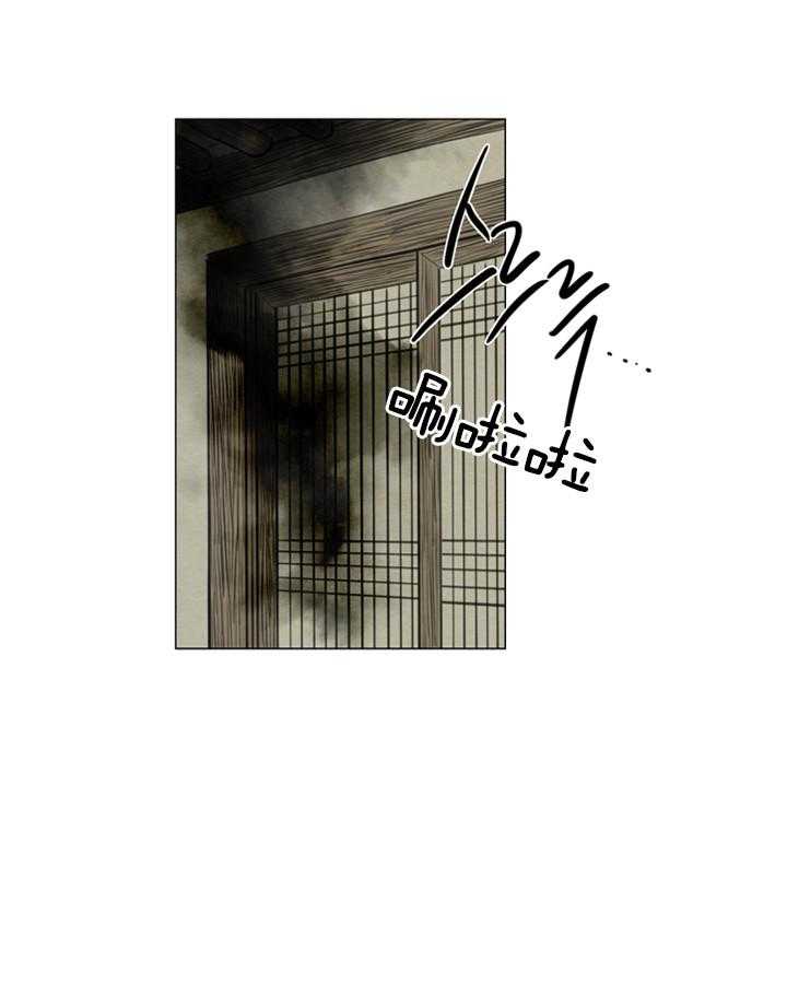 第103话_和好22
