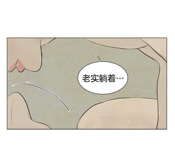 第103话_和好9