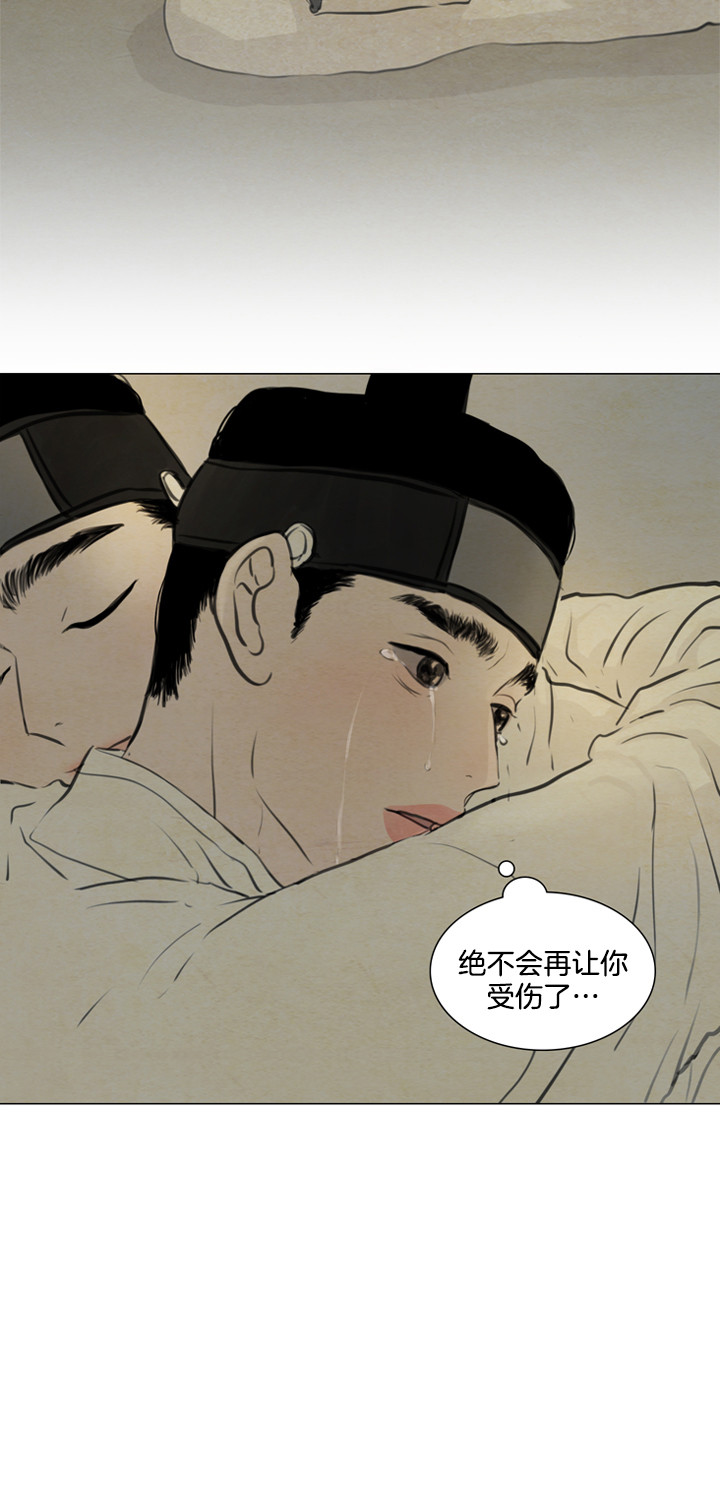 第102话_契约9