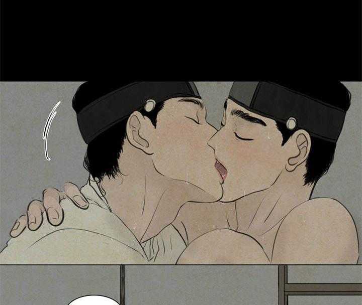 第98话_隐瞒14