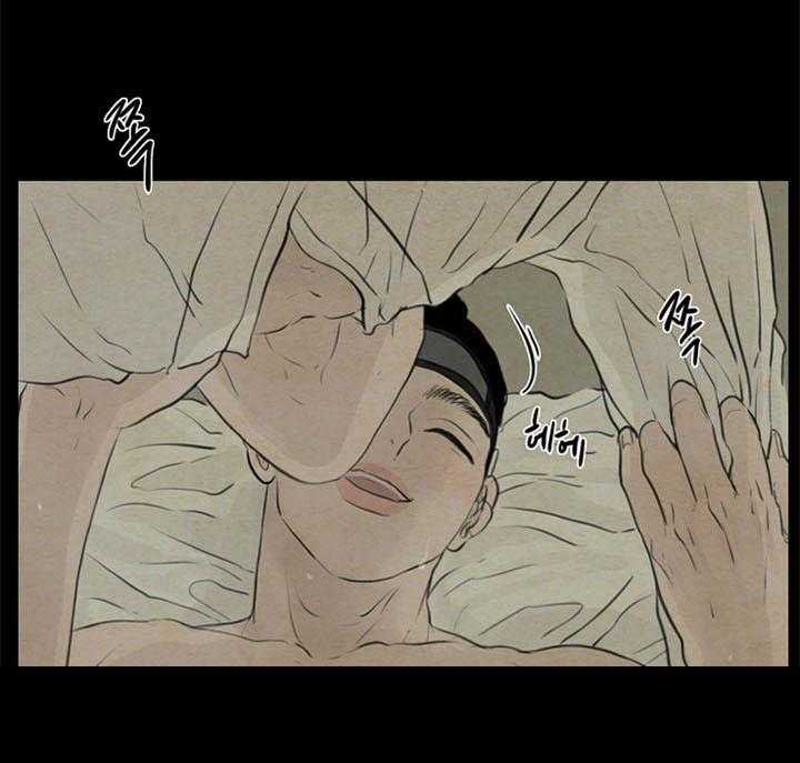 第98话_隐瞒29