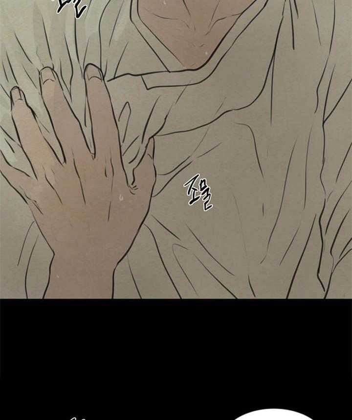 第98话_隐瞒36
