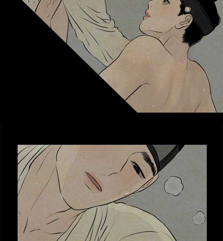 第98话_隐瞒39