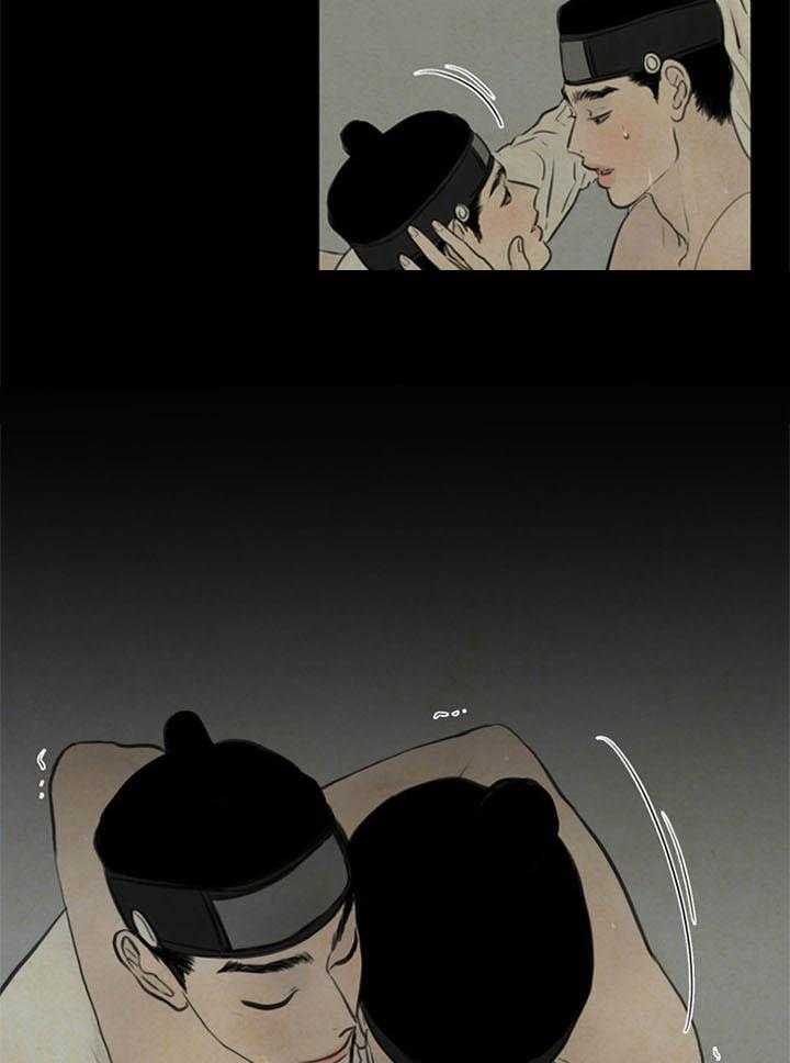 第98话_隐瞒50