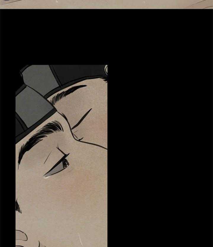 第98话_隐瞒52
