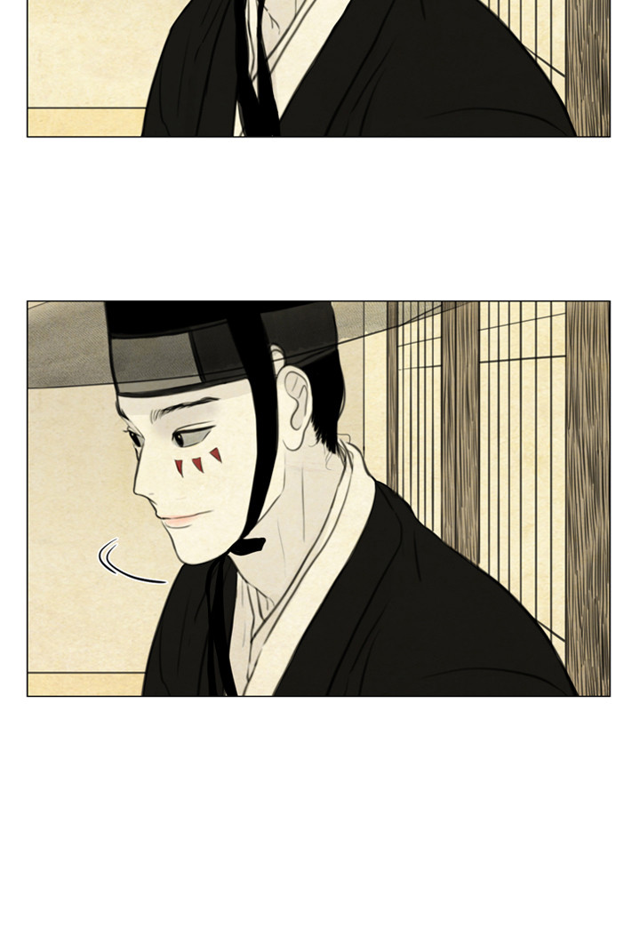 第97话_情人9