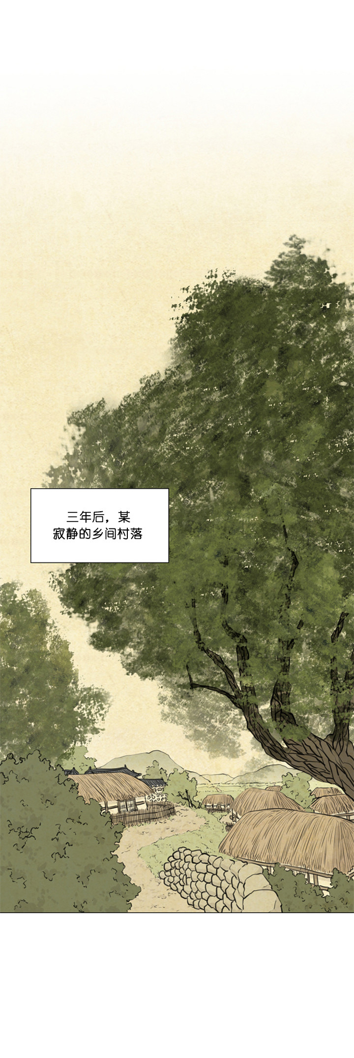 第96话_巫师鬼0