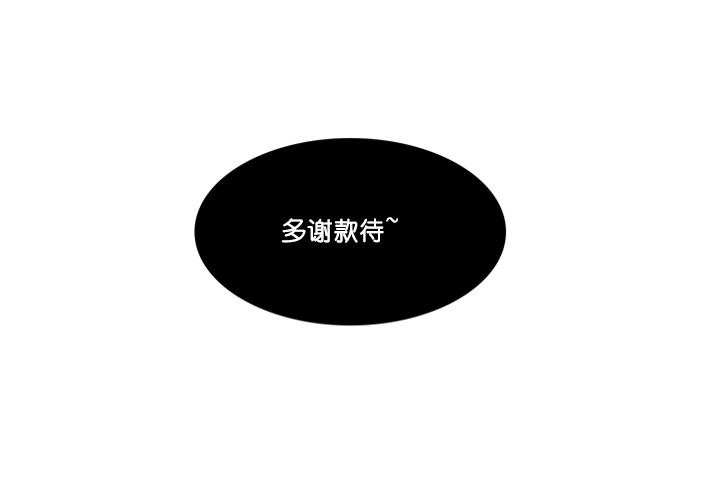 第96话_巫师鬼2