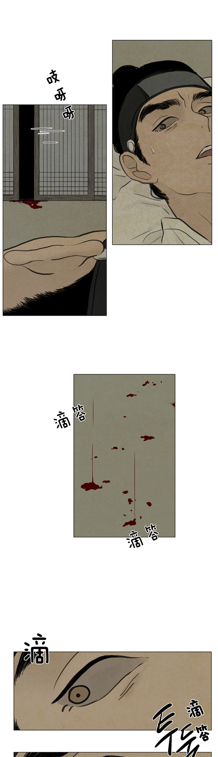 第92话_动力0