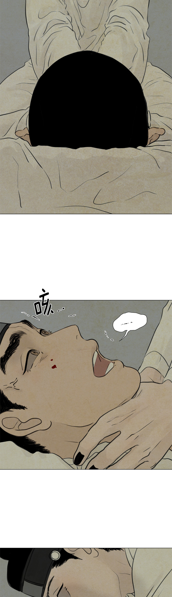 第92话_动力2
