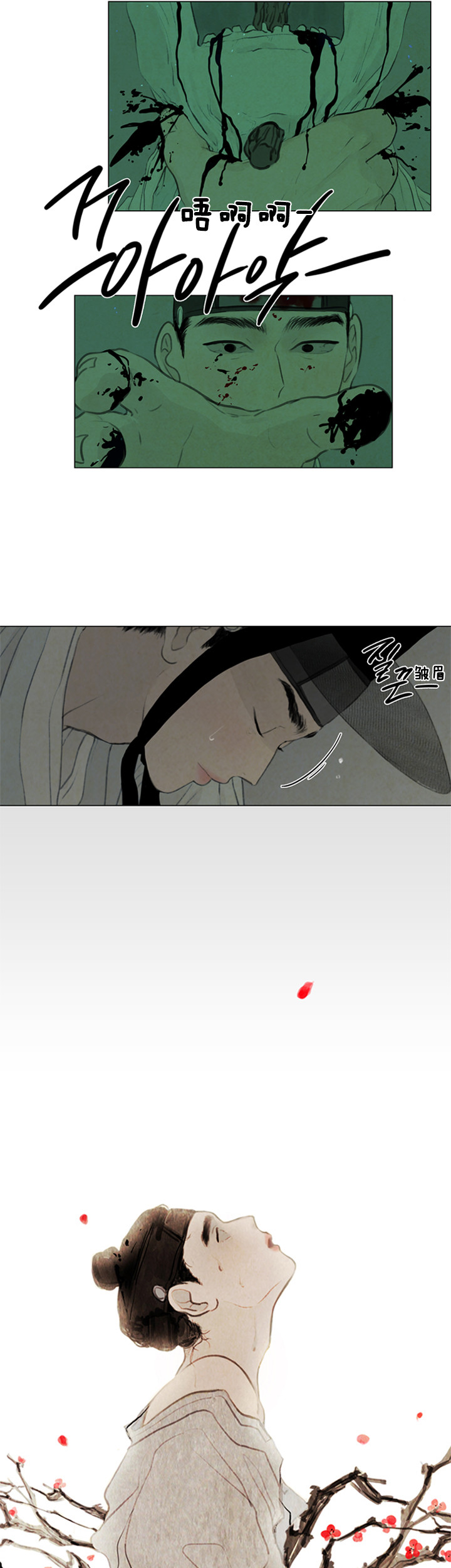 第90话_愿望5