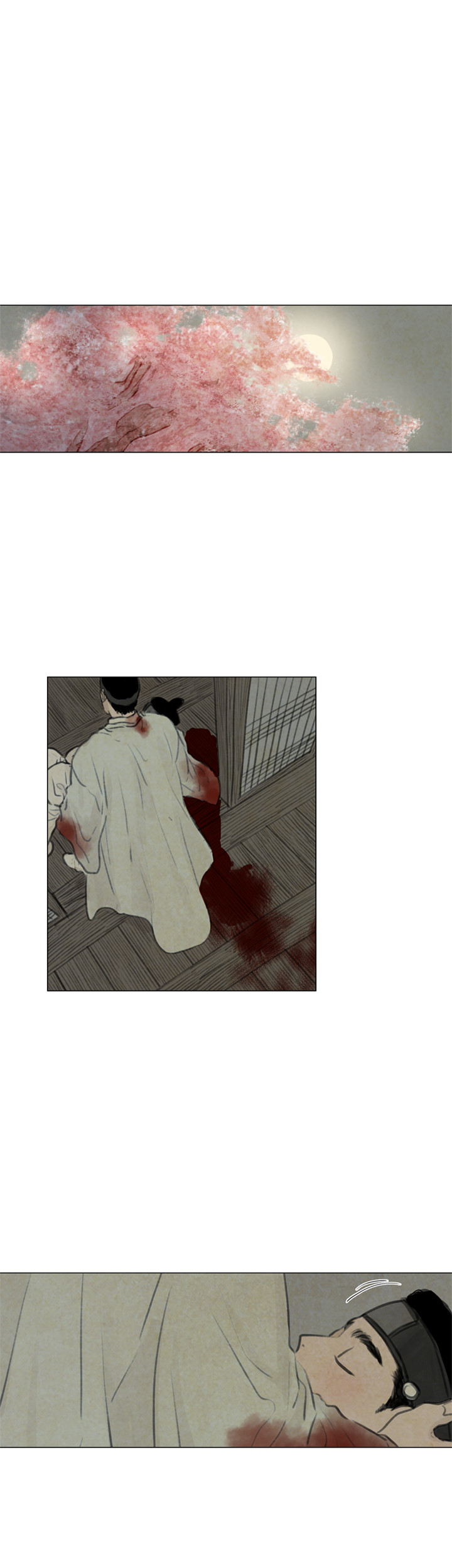第85话_害怕0