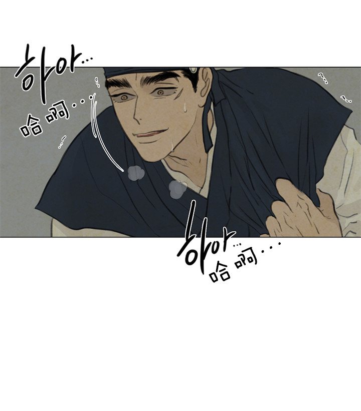 第78话_该怎么做6