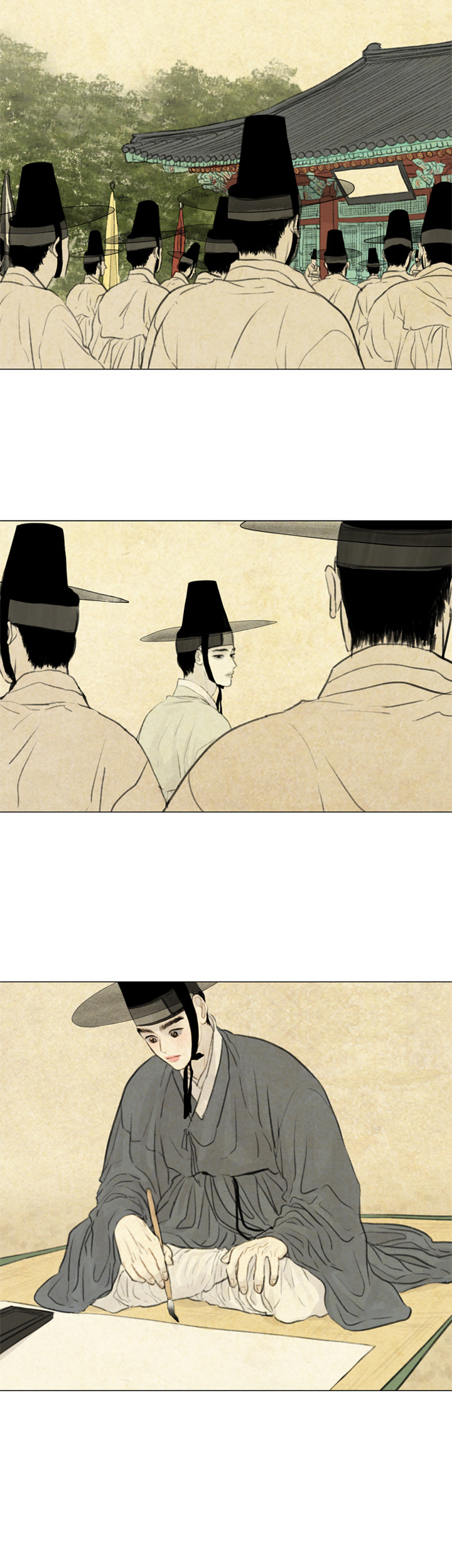 第76话_心不在焉1