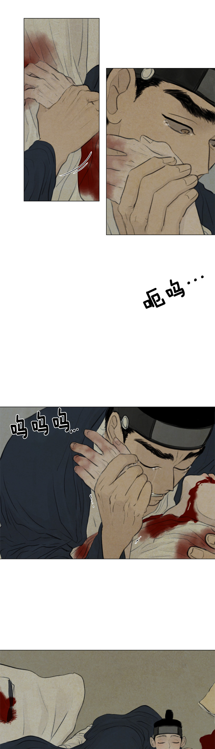第71话_怎么会这样6