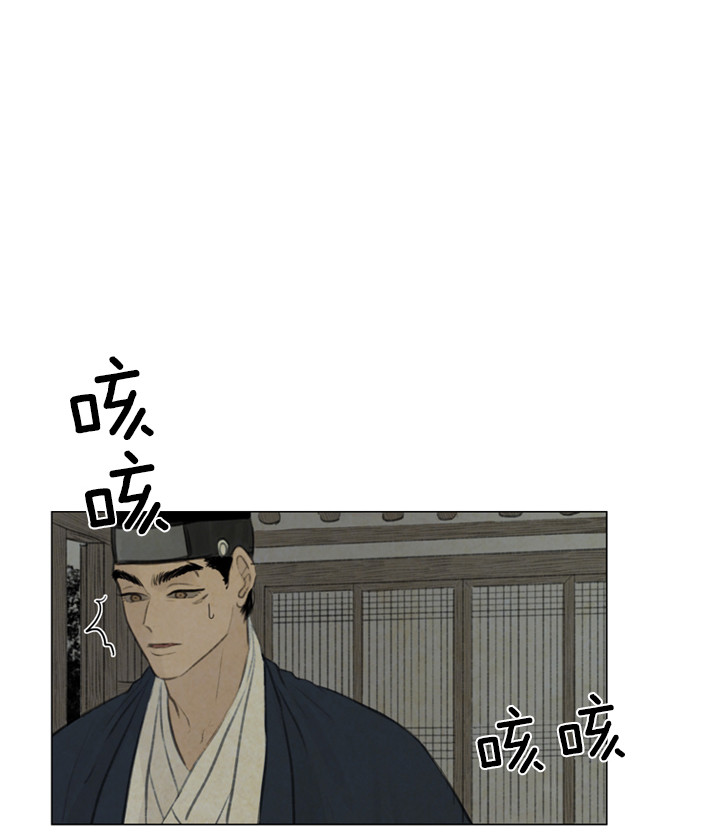第69话_反噬0