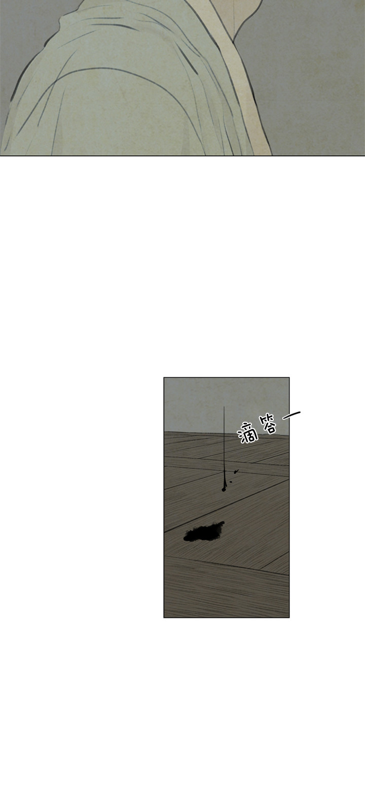 第69话_反噬10