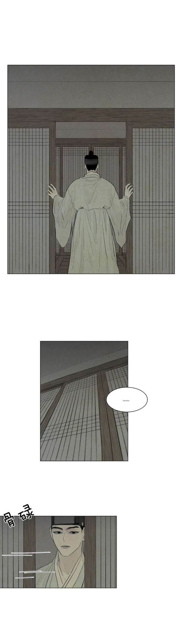 第69话_反噬8