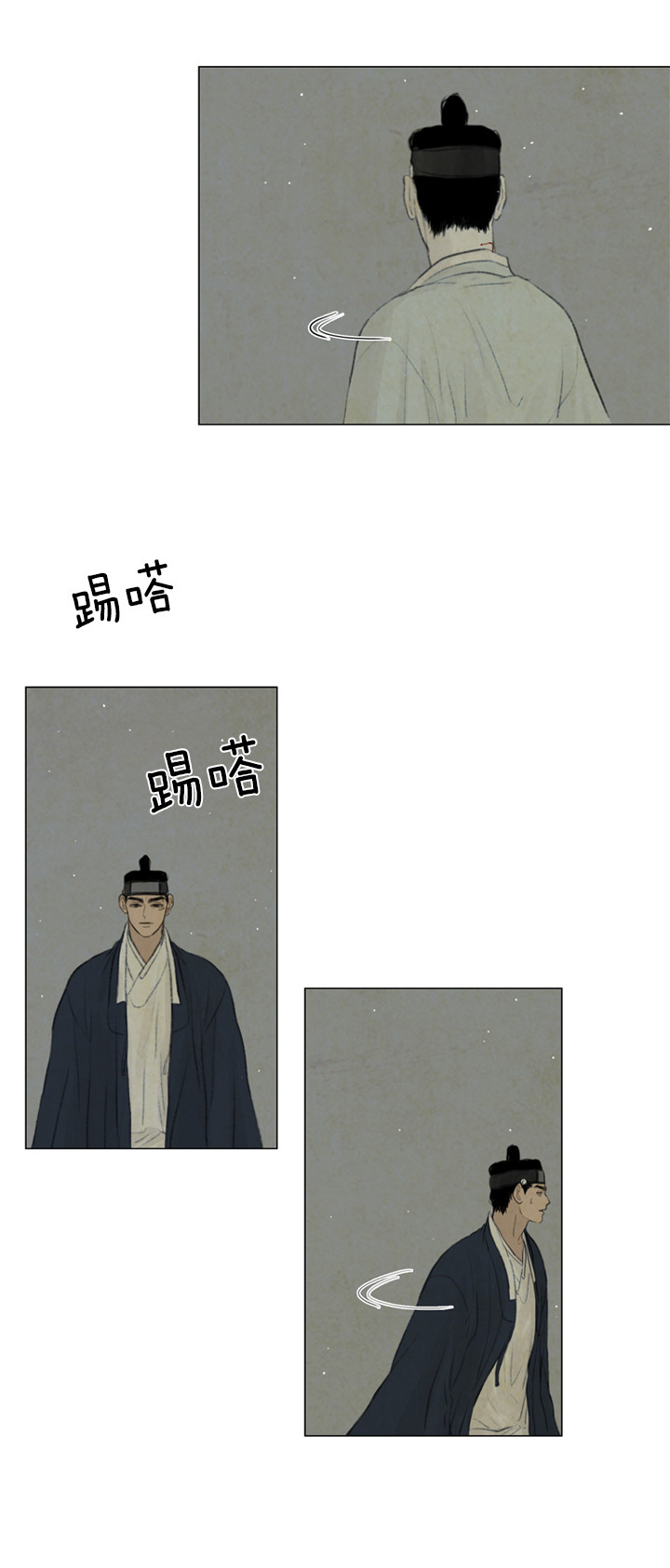 第68话_警告10