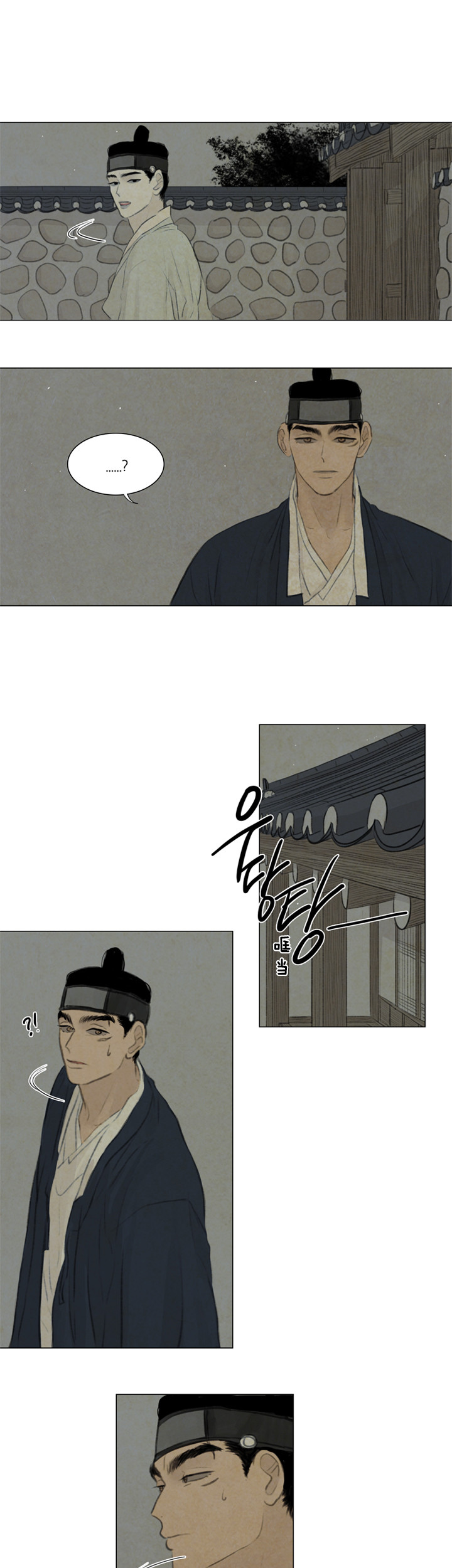 第68话_警告8