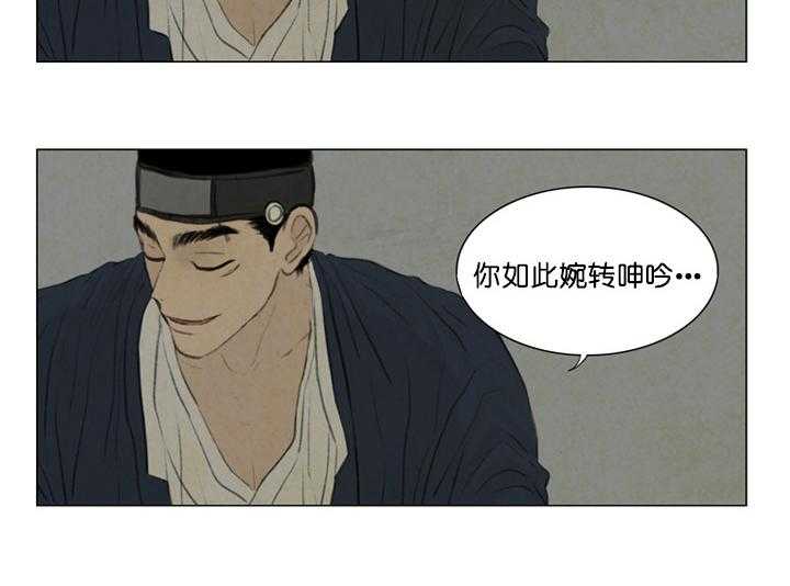 第65话_惩罚1