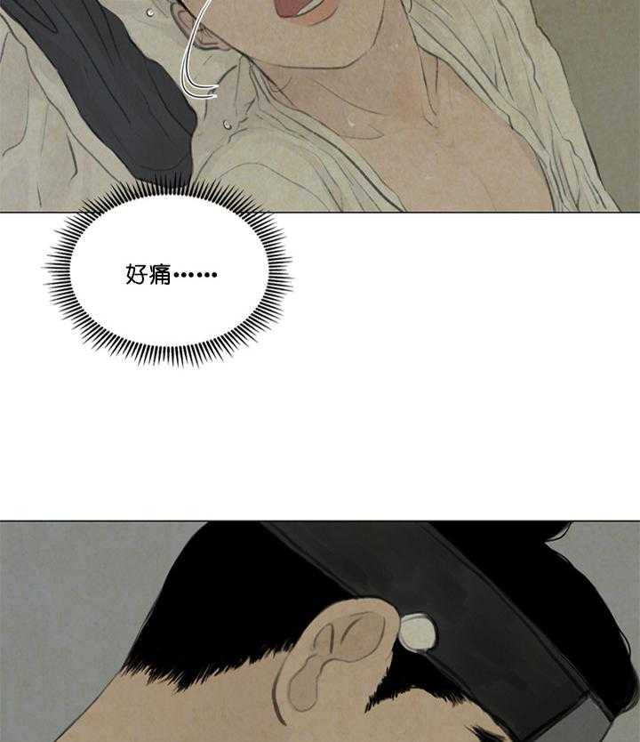 第65话_惩罚24