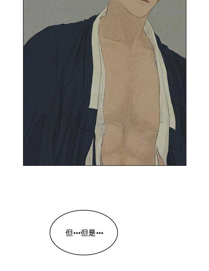第65话_惩罚35
