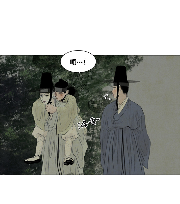 第62话_找茬0