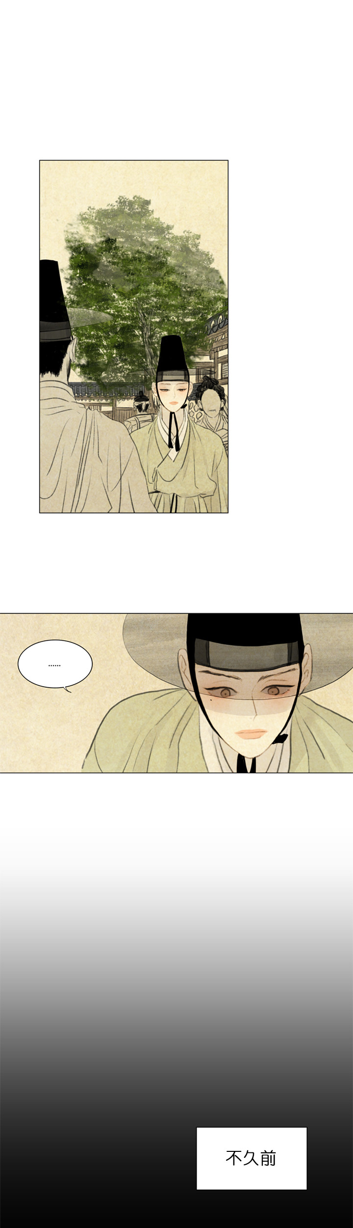 第59话_诅咒之书1