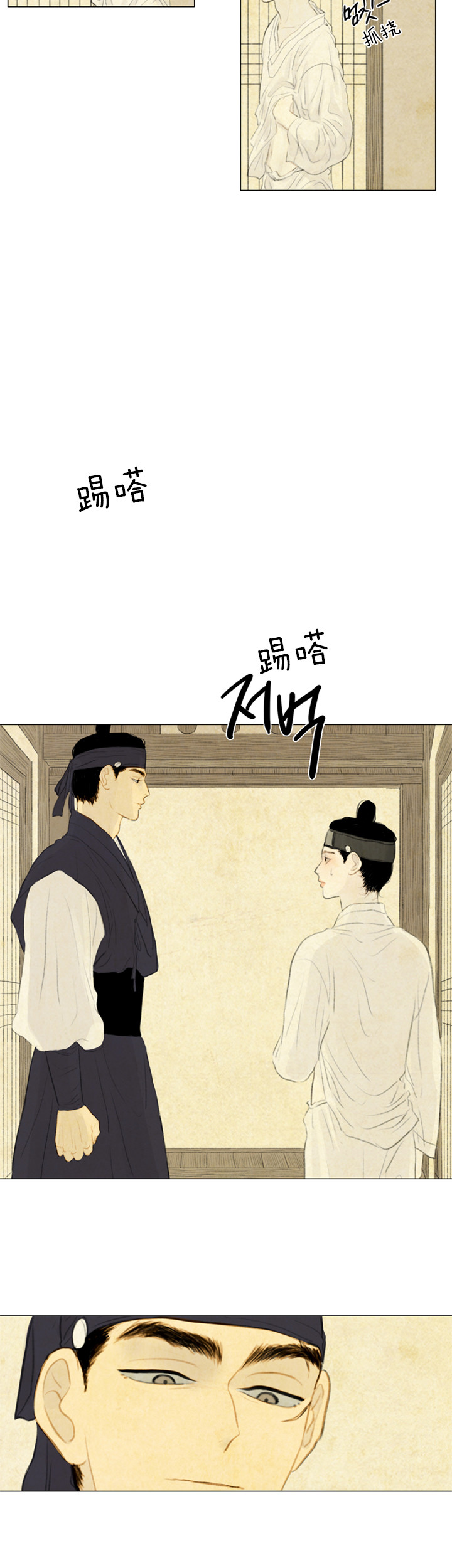 第56话_晦气7