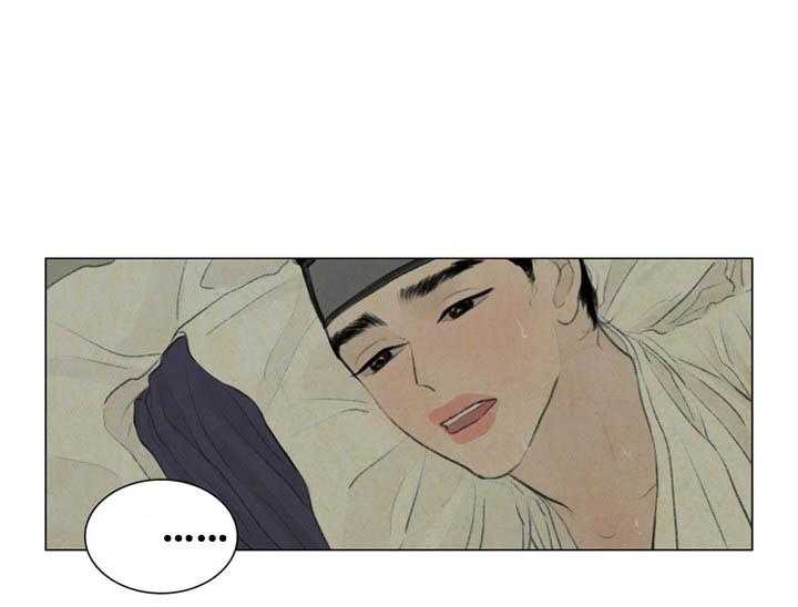 第54话_不安0