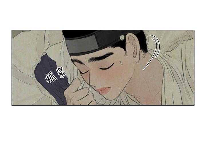 第54话_不安1