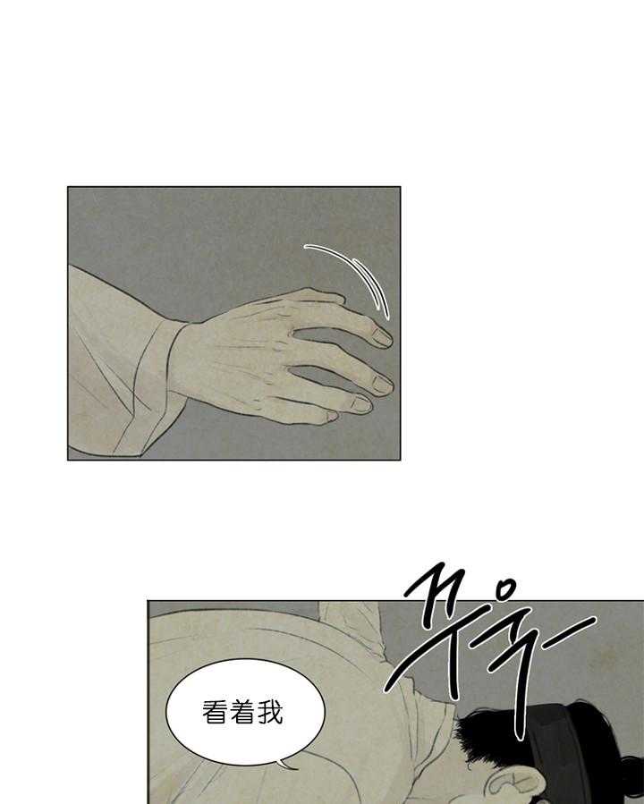 第54话_不安11