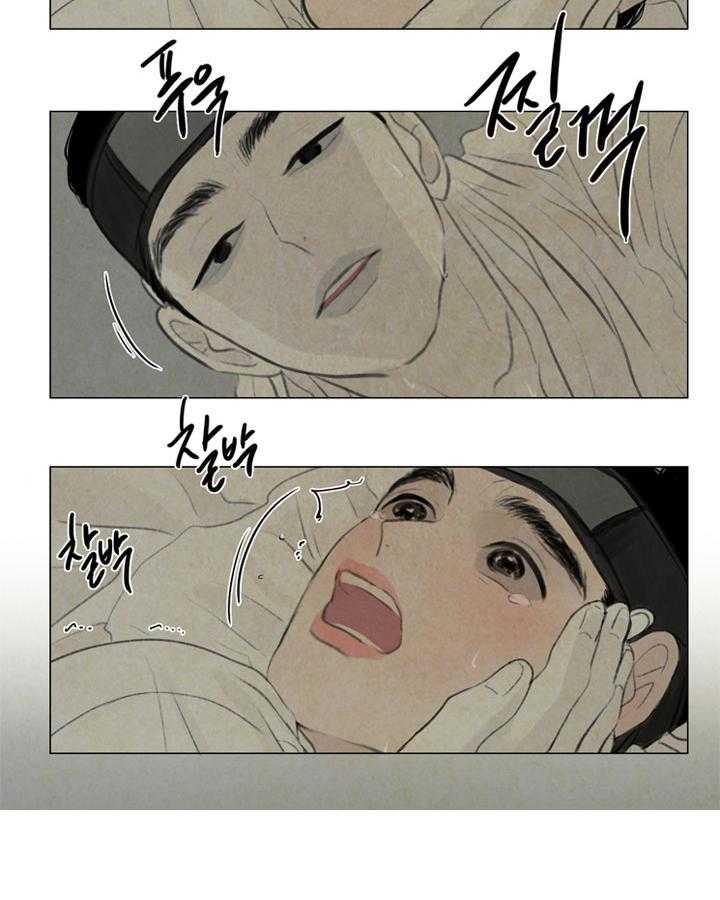 第54话_不安13