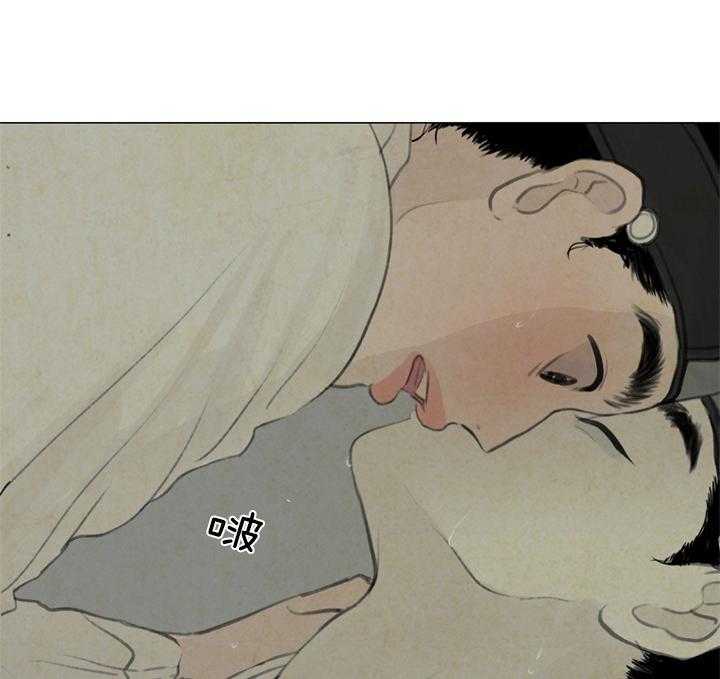第54话_不安5