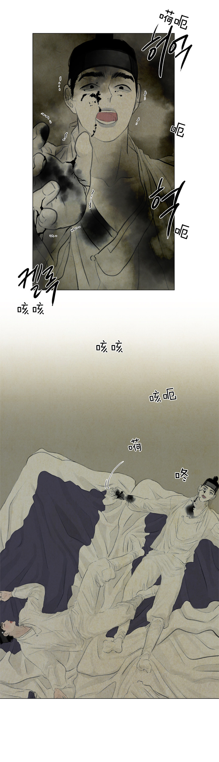 第52话_妄想8