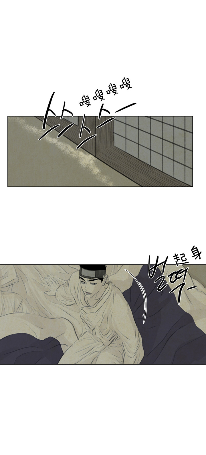 第51话_可笑0