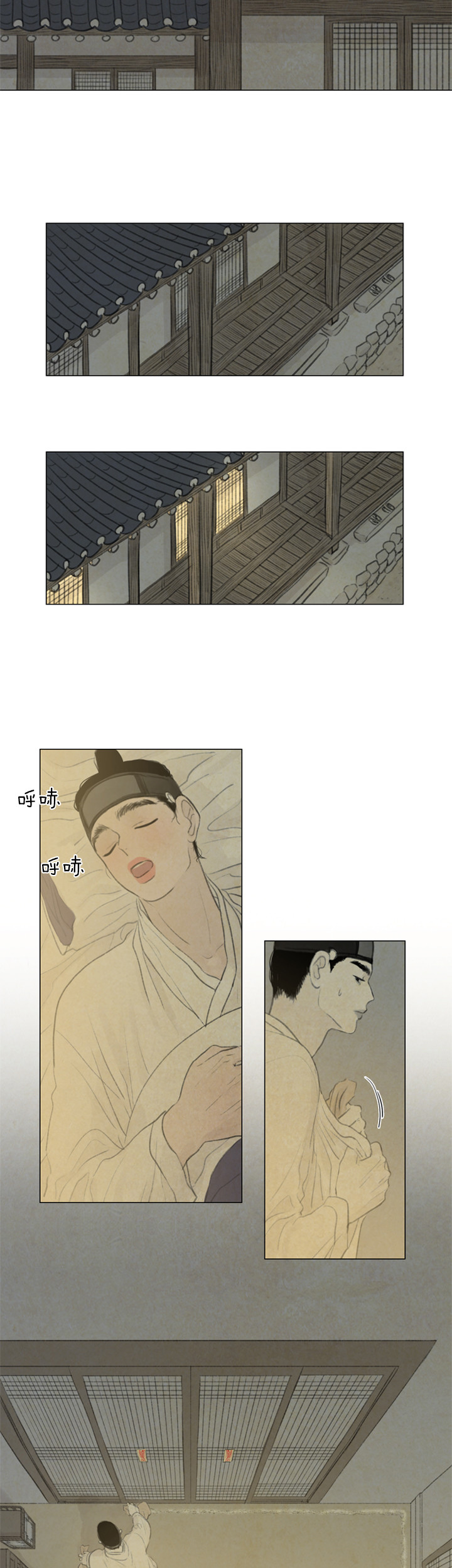 第50话_驱逐邪祟1
